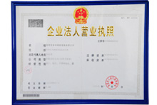 金豐